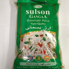  Basmati Rice 10kg