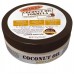 Palmers Coconut Oil Body Cream 125g